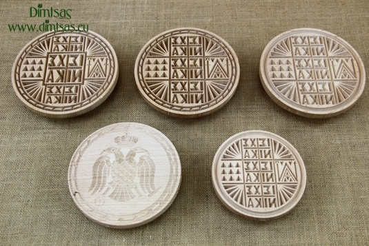 Wooden Stamps for Holy Bread