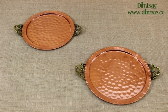 Copper Serving Trays Round Hammered with Handles