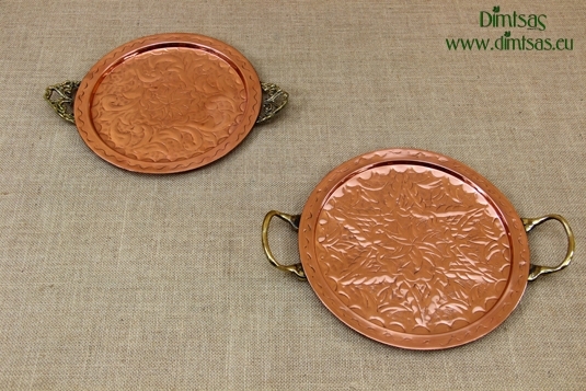 Copper Serving Trays Round Engraved with Handles