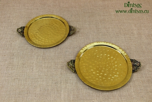 Brass Serving Trays Round Hammered with Handles