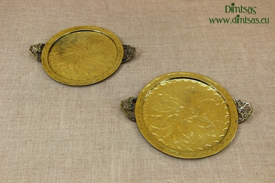 Brass Serving Trays Round Engraved with Handles