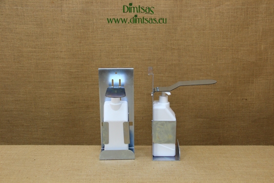 Disinfectant Dispenser With Arm Lever