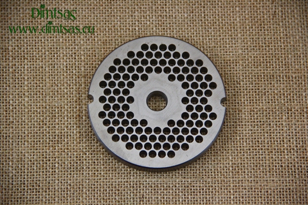Stainless Steel Plate for Meat Mincer No22 4.5 mm