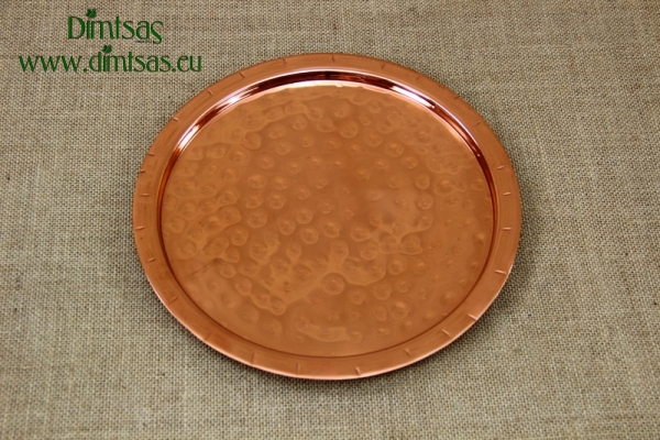 Copper Serving Tray Round Hammered No28