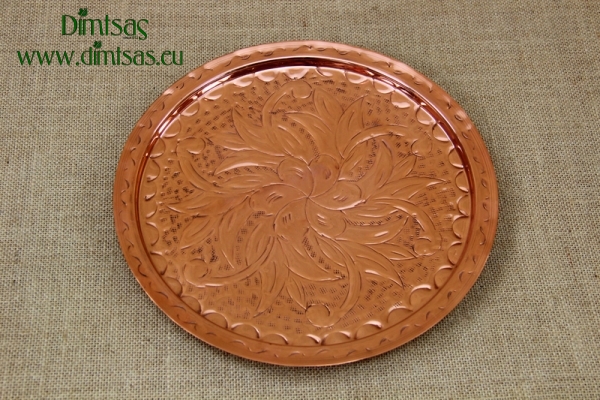 Copper Serving Tray Round Engraved No28