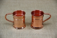 Copper Glass King with Handle 280 ml Third Depiction