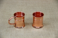 Copper Glass King with Handle 280 ml Fourth Depiction