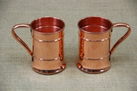 Copper Glass King with Handle 480 ml Fourth Depiction