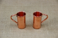 Copper Glass Straight with Handle 200 ml Third Depiction