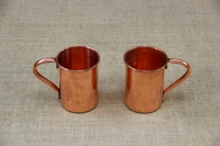Copper Glass Straight with Handle 280 ml Third Depiction