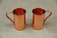 Copper Glass Straight with Handle 480 ml Fourth Depiction