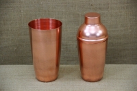 Copper Shaker with Lid Eighth Depiction