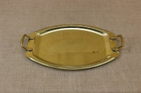 Brass Serving Tray Oval with Handles No2 First Depiction