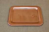Copper Serving Tray Rectangle No2 First Depiction
