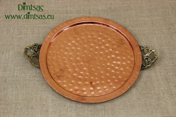 Copper Serving Tray Round Hammered with Handles No26