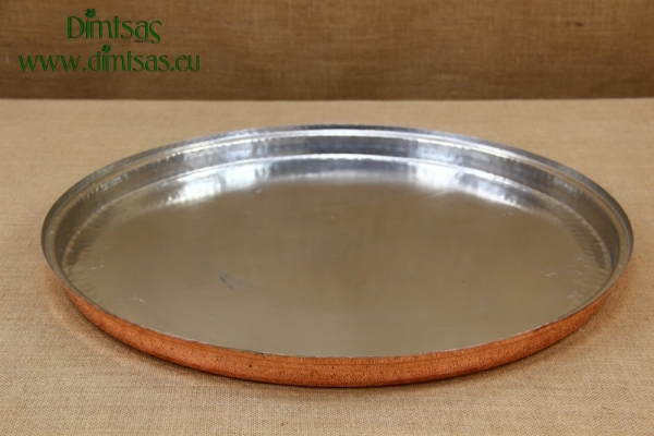 Copper Round Shallow Baking Pan No60