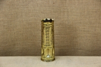 Trench Art Brass Shell Casing Engraved Two-Headed Eagle Size No4 First Depiction