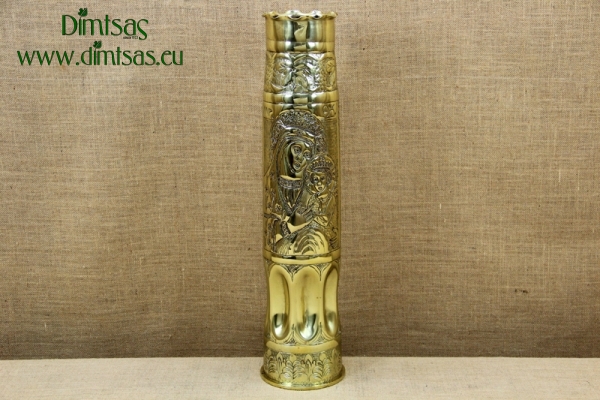 Trench Art Brass Shell Casing Engraved Saint George Size No7