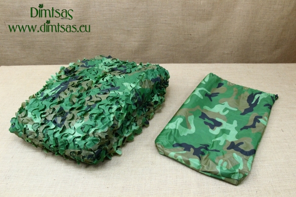 Camouflage Net - Sun Protection Khaki 4x6