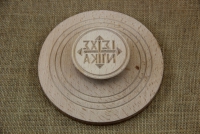 Wooden Stamp for Holy Bread 17 cm First Depiction