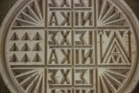 Wooden Stamp for Holy Bread 17 cm Second Depiction