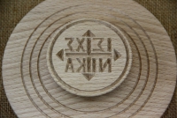 Wooden Stamp for Holy Bread Two-Headed Eagle 16 cm Third Depiction