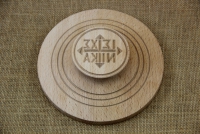 Wooden Stamp for Holy Bread Deep with Wreath 17 cm First Depiction