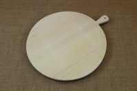 Wooden Serving Board 45 cm Second Depiction