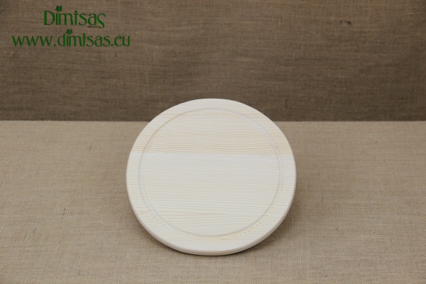 Wooden Cutting Surface - Wooden Serving Plate with Groove Round No1