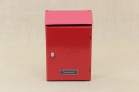 Γραμματοκιβώτιο Κόκκινο Σειρά 5 Απεικόνιση Πρώτη