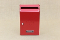 Γραμματοκιβώτιο Κόκκινο Σειρά 5 Απεικόνιση Δεύτερη