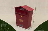 Γραμματοκιβώτιο Κόκκινο Μεγάλο ARFE Απεικόνιση Έβδομη