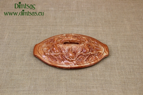 Clay Lid Oval Relief 31.8 cm Beige