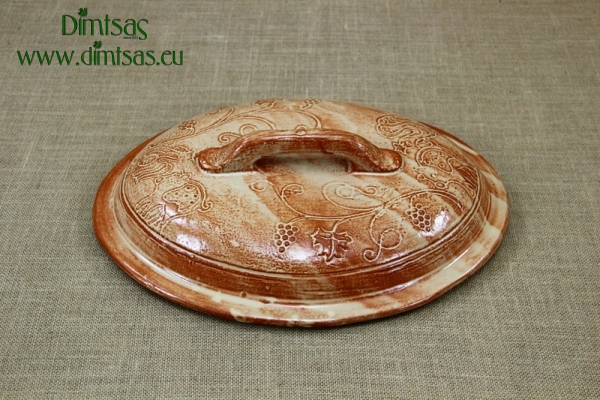 Clay Lid Oval Relief 41 cm Beige