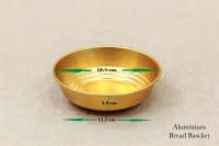 Ψωμιέρα Αλουμινίου Νο20 Χρυσή Απεικόνιση Τέταρτη