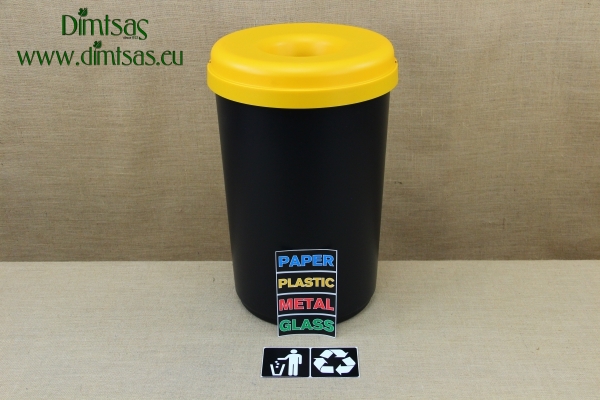 Recycle Bin Plastic with Yellow Lid 60 liters