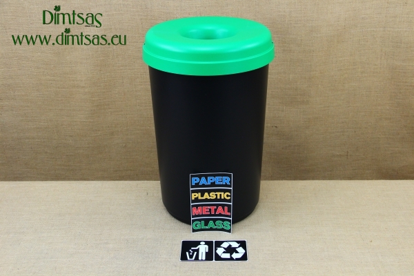 Recycle Bin Plastic with Black Lid 60 liters
