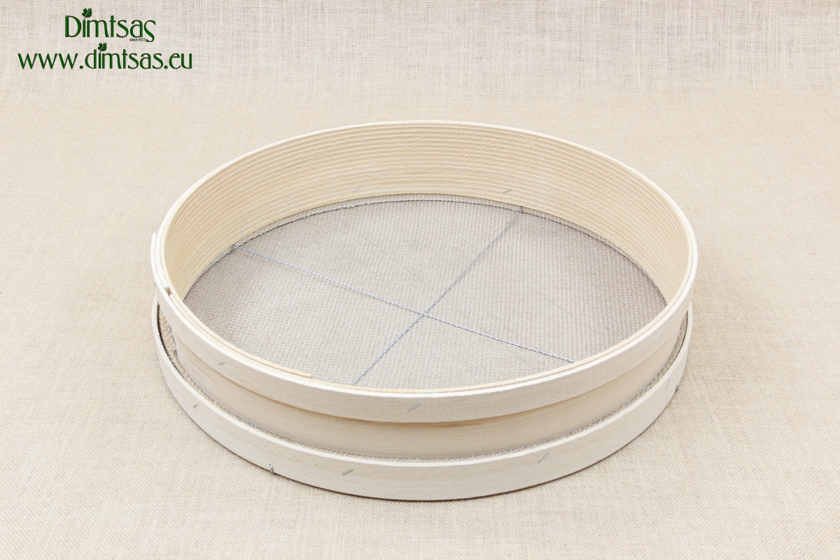 Sieve for Dry Nuts Wooden Professional 51 cm with Holes 3x3 mm