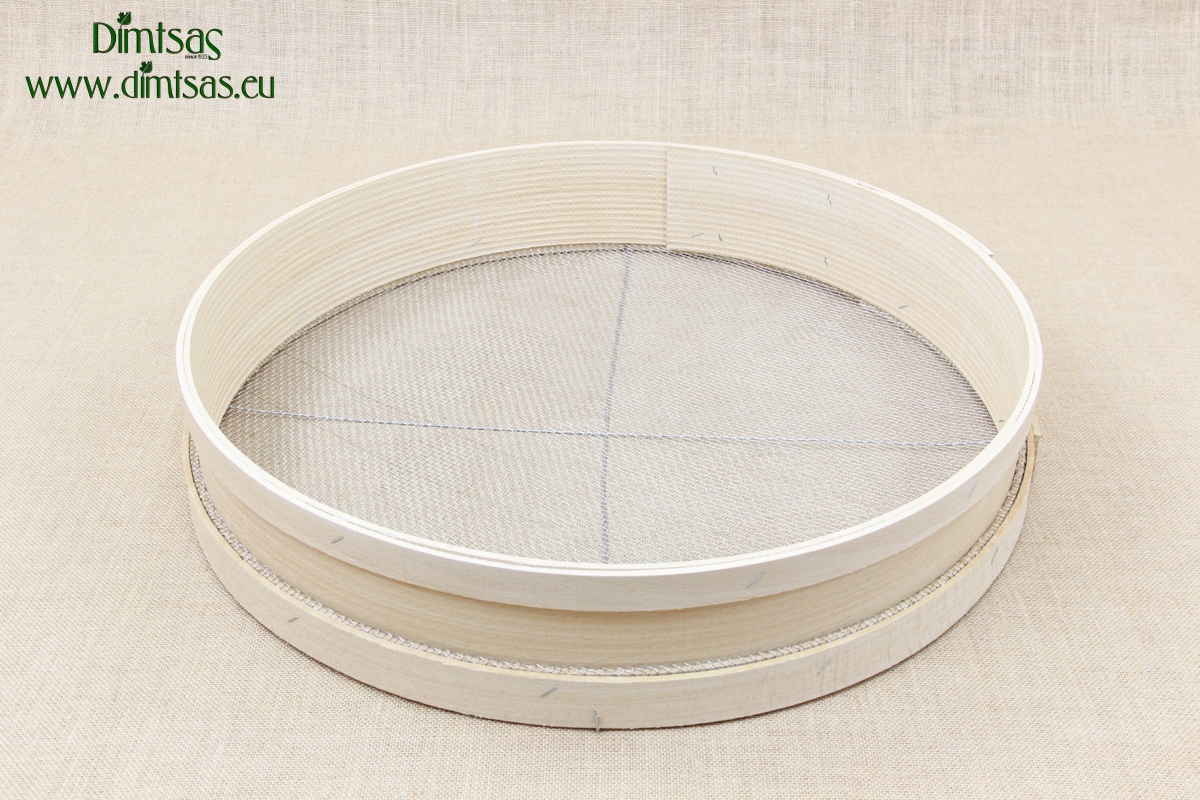 Sieve for Dry Nuts Wooden Professional 60 cm with Holes 4.5x5 mm